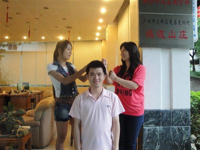 2011易凱軟件肇慶游