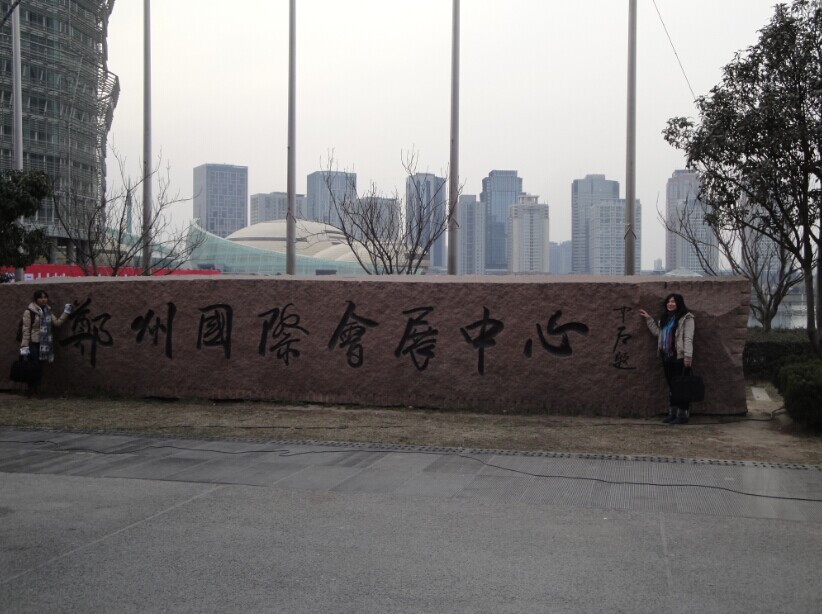 2012鄭州春季廣告展