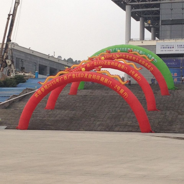 2015南寧春季廣告展