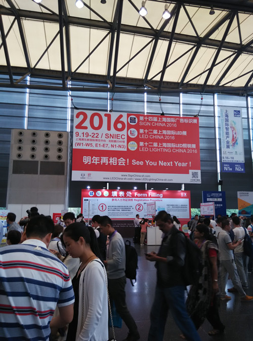2015上海廣告展（聞信）