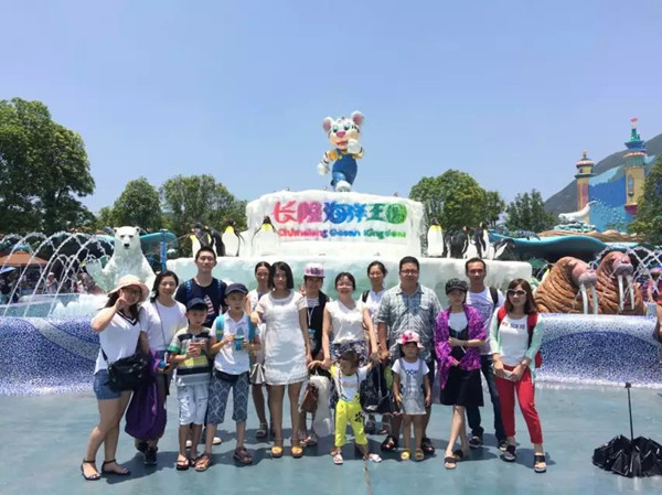 2016易凱軟件長隆海洋王國之旅